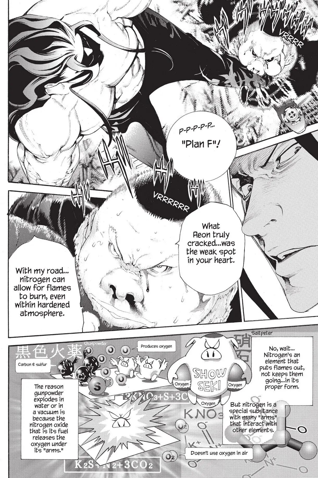 Air Gear Chapter 316 image 14